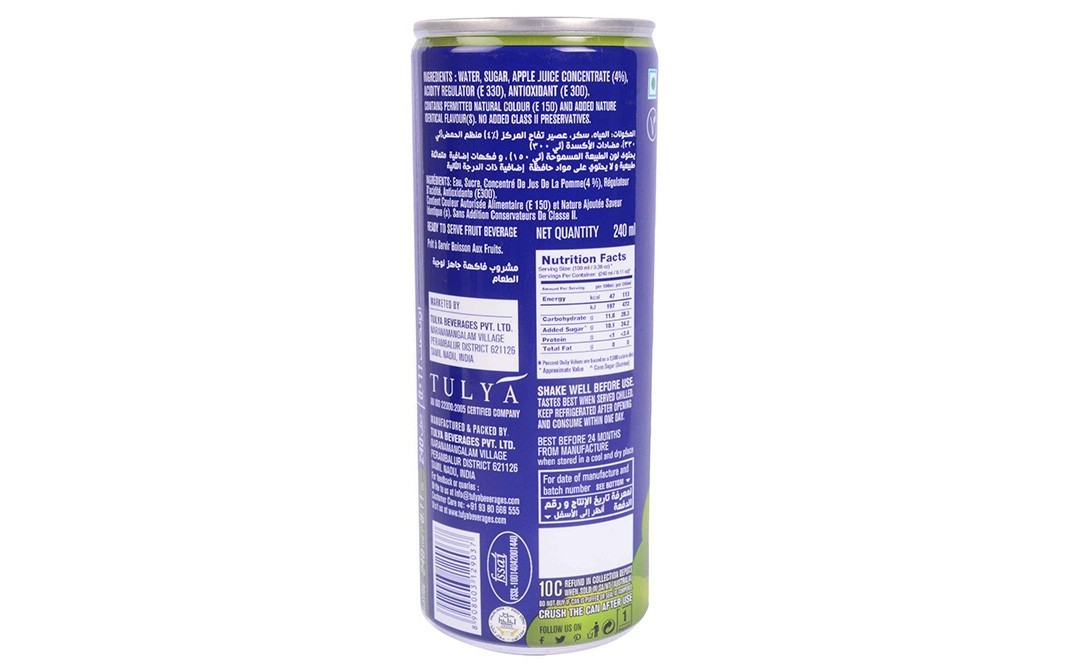 MOH Apple Juice    Tin  240 millilitre